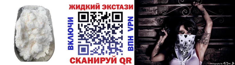 БУТИРАТ BDO 33%  Купить где  Белёв 