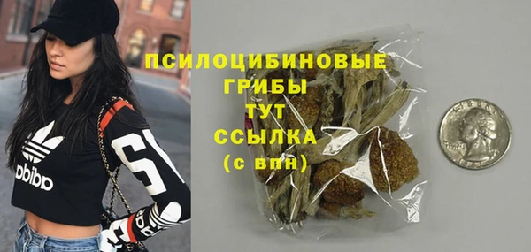 метамфетамин Касимов