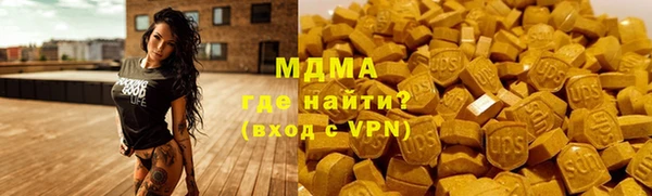 хмурый Каменногорск