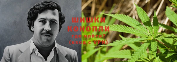 наркотики Каменск-Шахтинский