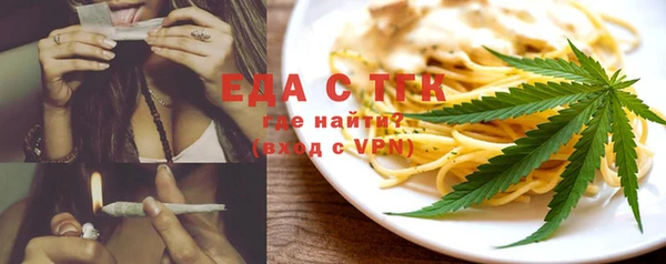 метамфетамин Касимов