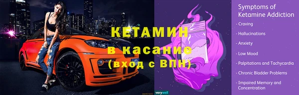 хмурый Каменногорск