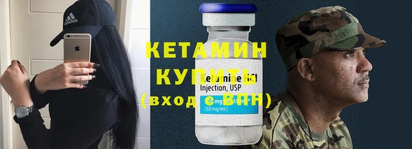 метамфетамин Карпинск