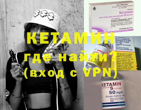 хмурый Каменногорск