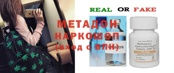 хмурый Каменногорск