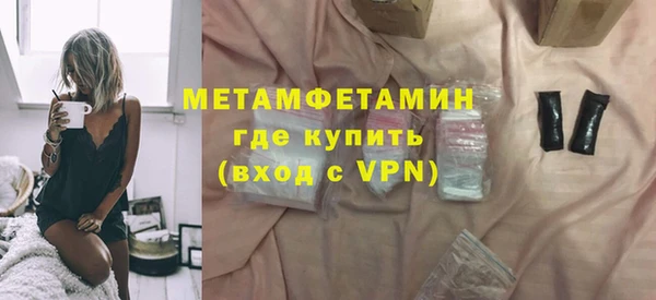 хмурый Каменногорск