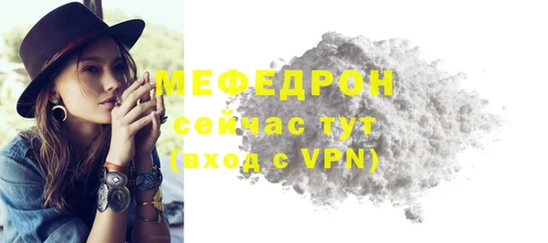 гашик Карталы