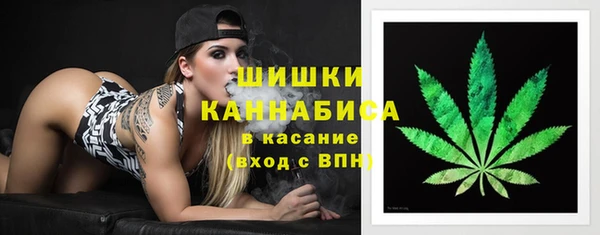 наркотики Каменск-Шахтинский
