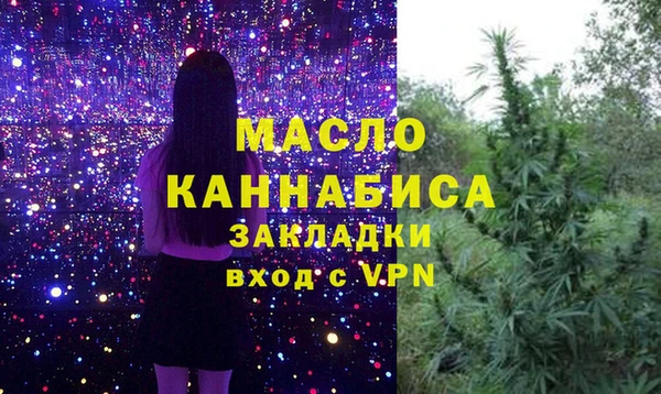 метамфетамин Касимов