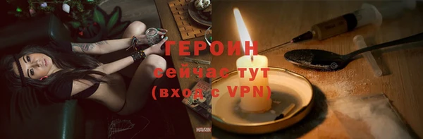 хмурый Каменногорск