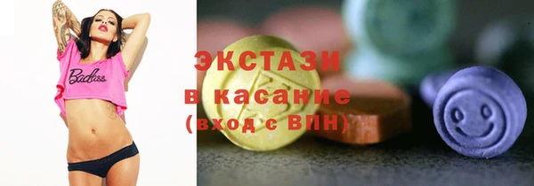 хмурый Каменногорск
