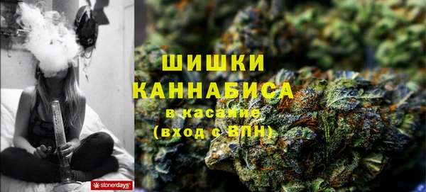 наркотики Каменск-Шахтинский