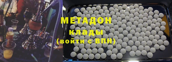 спайс Каменка
