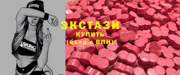 спайс Каменка