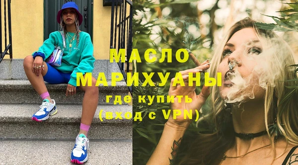 гашик Карталы