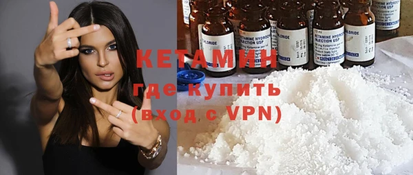 спайс Каменка