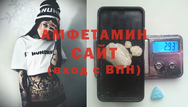наркотики Каменск-Шахтинский